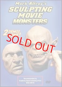 DVD Sculpting Movie Monsters 