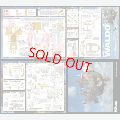 画像6: Ian McQue's Waldo