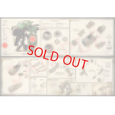 画像5: Zero [Fighter Robot]