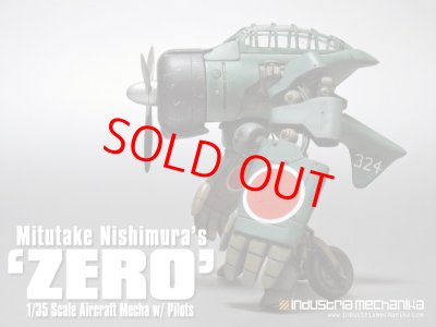 画像2: Zero [Fighter Robot]