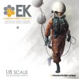 画像1: 1/8 Scale Derek Stenning's EK Cosmonaut 1 (1)