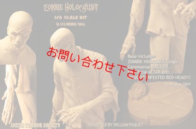 画像2: ZOMBIE HOLOCAUST figure