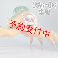 Ushi-Oni　牛鬼
