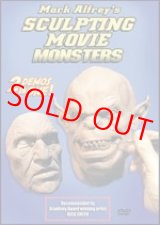 画像: DVD Sculpting Movie Monsters 