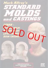 画像: DVD Standard Mold and Casting