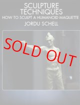 画像: DVD How to Sculpt a Humanoid Character Maquette