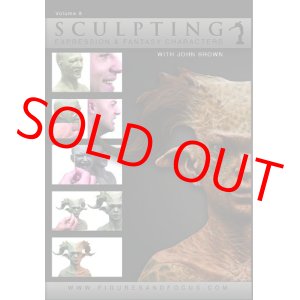 画像: DVD Vol. 8 "Sculpting Expression & Fantasy Characters"