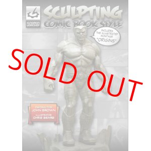 画像: DVD Vol. 7 "Sculpting Comic Book Style"
