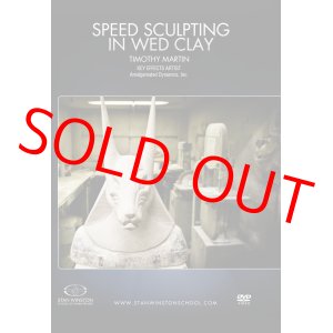 画像: DVD Speed Sculpting in WED Clay