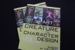 画像1: The Art of Creature and Character Design Volume 2