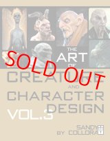 画像: The Art of Creature and Character Design Volume 3