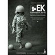 画像2: 1/8 Scale Derek Stenning's EK Cosmonaut 1