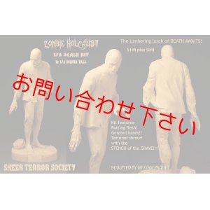 画像: ZOMBIE HOLOCAUST figure